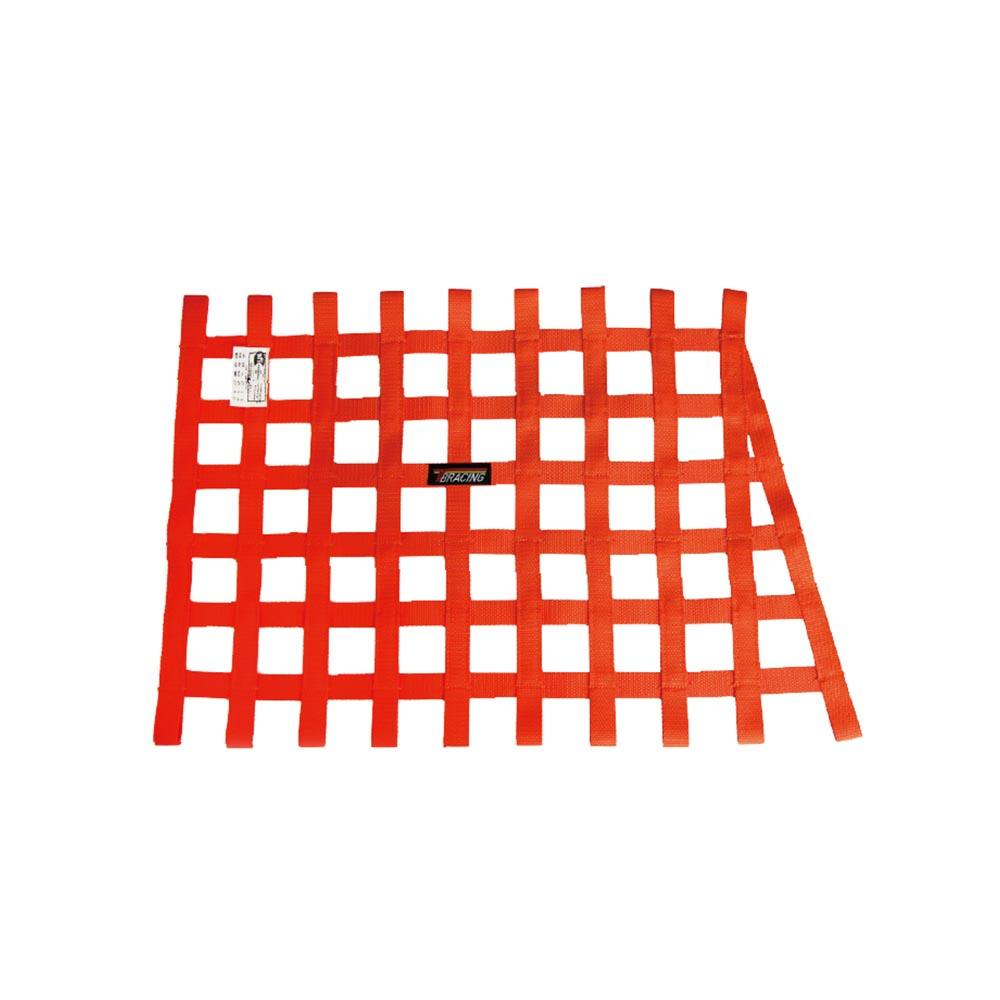 Safety Window Net